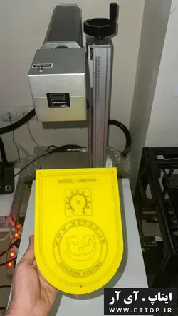 انجام خدمات لیزر فایبر حکاکی برشکاری / حکاکی فلزات طلا نقره آهن پلاستیک / برش لیبل حکاکی لیبل چاپ شابلون ساخت مهر / حکاکی روی لباس لیوان چوب آینه