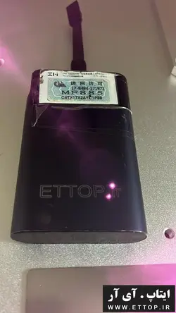 انجام خدمات لیزر فایبر حکاکی برشکاری / حکاکی فلزات طلا نقره آهن پلاستیک / برش لیبل حکاکی لیبل چاپ شابلون ساخت مهر / حکاکی روی لباس لیوان چوب آینه