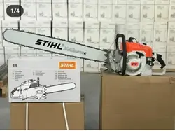 اره موتوری اشتیل 070 فوق العاده پر قدرت تیغه ۹۰ سانت اصل المان