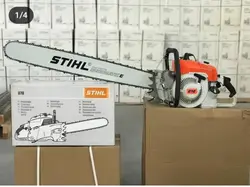 اره موتوری اشتیل 070 فوق العاده پر قدرت تیغه ۹۰ سانت اصل المان