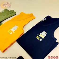 ست رکابی و شورت پسرانه اسب آبی