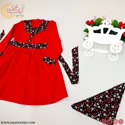 سارافون دخترانه دلانا