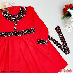 سارافون دخترانه دلانا