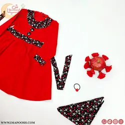 سارافون دخترانه دلانا