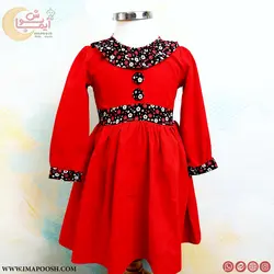 سارافون دخترانه دلانا