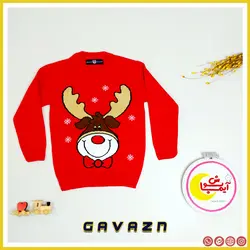 گپ پسرانه گوزن