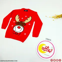 گپ پسرانه گوزن