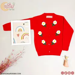 بافت دخترانه بابونه