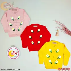 بافت دخترانه بابونه