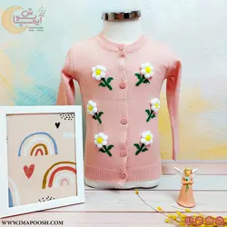 بافت دخترانه بابونه