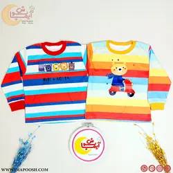 بلوز پسرانه رنگین کمان