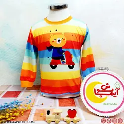 بلوز پسرانه رنگین کمان