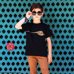 پیراهن پسرانه رفیقم حسین