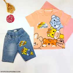 تیشرت شلوارک حیوانات