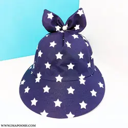 کلاه بچگانه نقاب دار ستاره