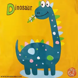 تیشرت شلوارک دایناسوری