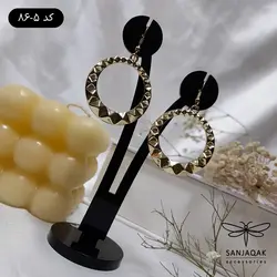 گوشواره خورشیدی