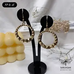 گوشواره خورشیدی