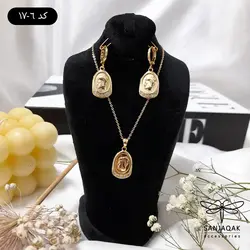 نیم‌ست هرمینا