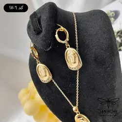 نیم‌ست هرمینا