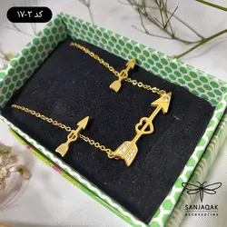 نیم‌ست قلب و کمان