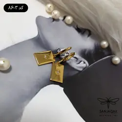 گوشواره مستطیلی