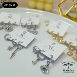 گوشواره پک سه‌تایی