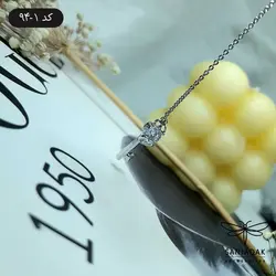 آویز ساعت زنانه طرح کلید
