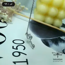 آویز ساعت زنانه طرح کلید