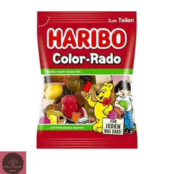 پاستیل هاریبو مدل میکس طعم میوه ای 360 گرم Haribo Mix