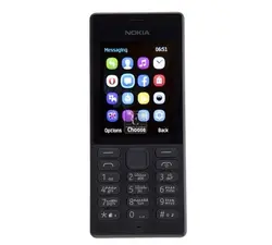 Nokia 150 نوکیا 150 مشکی