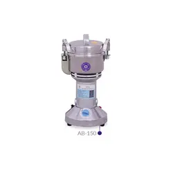 آسیاب ادویه عطاری ۱۵۰ گرمی