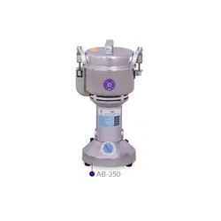 آسیاب ادویه عطاری ۳۵۰ گرمی