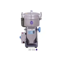 آسیاب ادویه عطاری ۵۰۰ گرمی گهواره ای