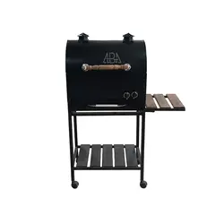 باربیکیو 60 سانتی متری