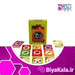 بازی سالاد امتیاز POINT SALAD