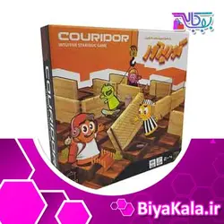 بازی فکری کریدور بلوط quoridor
