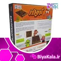 بازی فکری کریدور بلوط quoridor