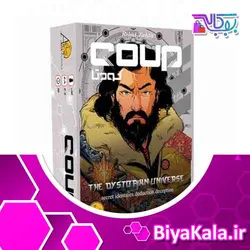 بازی فکری و کارتی کودتا (COUP)