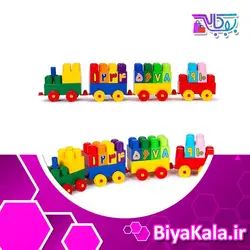 بازی قطار اعداد
