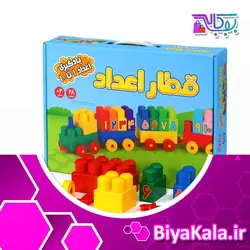 بازی قطار اعداد
