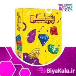 بازی کارتی پنج گنج 5colors