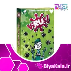 بازی کارتی ویروس (VIRUS)