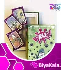 بازی کارتی ویروس (VIRUS)