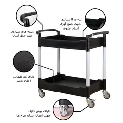 ترولی حمل ظروف کثیف/گود 2 طبقه