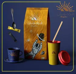 دان قهوه 100درصد عربیکا فراجهان