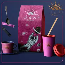 دان قهوه ۷۰درصد عربیکا ۳۰درصد روبستا