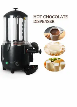 شیر گرم کن ۱۰ لیتری