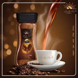قهوه فوری کلاسیک 100گرمی