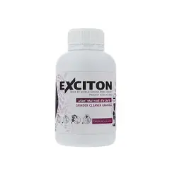 گرانول پاک کننده آسیاب قهوه اکسیتون مدل EX-500-GR